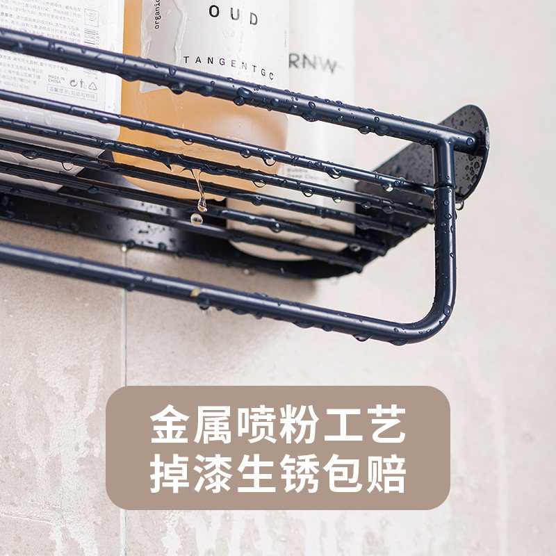 物鸣卫生间洗漱台置物架免打孔浴室用品收纳架洗手V间壁挂式置物