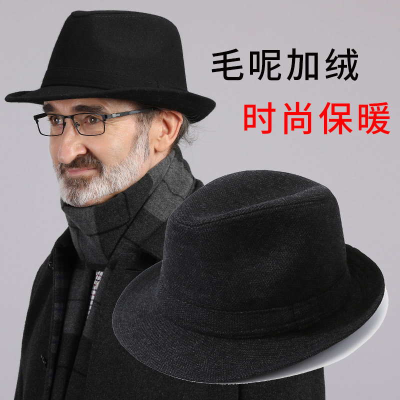 男士礼帽冬季中老年人爸爸帽子羊毛呢老人爷爷秋冬加绒保暖绅士帽