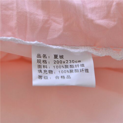 空调被夏凉被薄款夏o季可机洗水洗棉学生被子春秋单人双人薄夏天