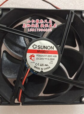 PE92252V1-000C-A99 全新SUNON建准风机 9CM 9025 24V 5.28W 风扇