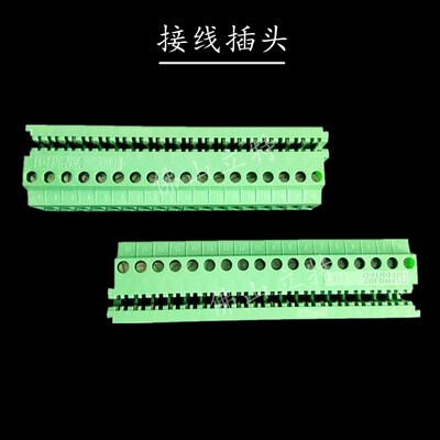PHOENIX CONTACT SKBD18接线端子计数器接线排插插头菲尼克斯