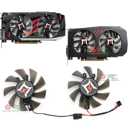 全新耕升GTX1650ti暴风