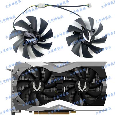 ZOTAC/索泰RTX2060SG1t
