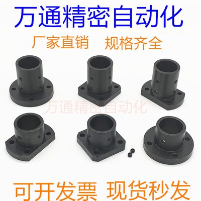 钢制加长型导向轴支座光轴支撑座固定座GAJ01/STHRBL/SBL/CBL系列