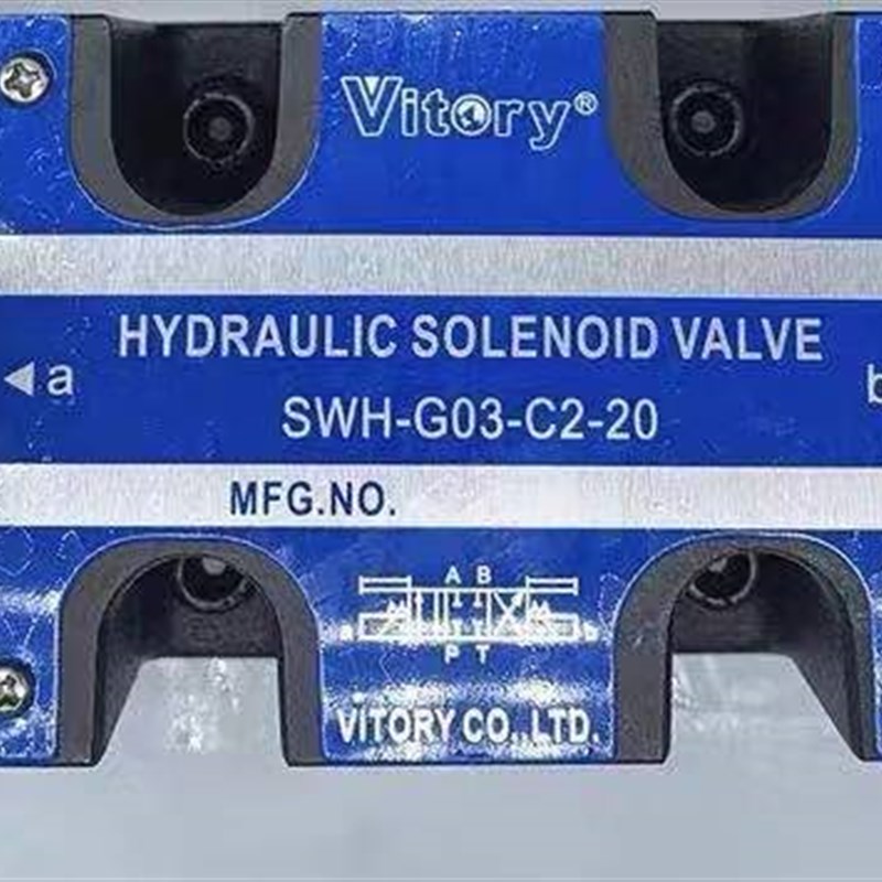 SWH-G03-C2 C4/C6 B2-DC24V AC220V Vitory台湾维多利液压电磁阀