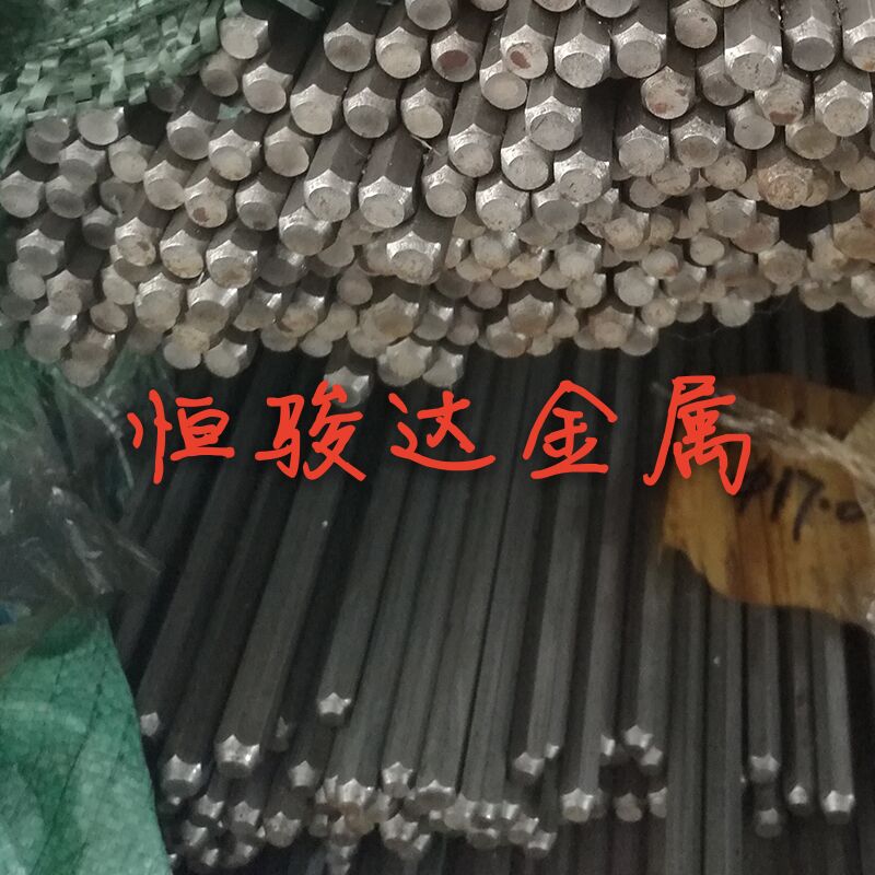 现货1144/C1144/1126/45MF4易削钢 快削铁小直径冷拉光圆特殊定制