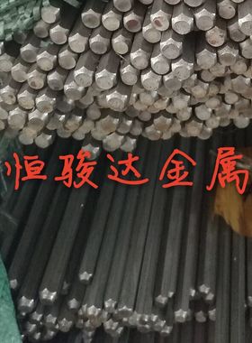 现货1144/C1144/1126/45MF4易削钢 快削铁小直径冷拉光圆特殊定制