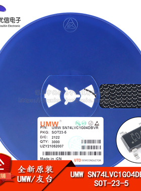 原装正品 UMW SN74LVC1G04DBVR SOT-23-5 非门逻辑集成电路芯片