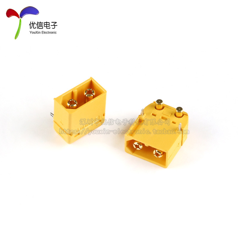 原装正品XT60PW-F/M(母/公头)电池插头连接器 锂电池组充电接口