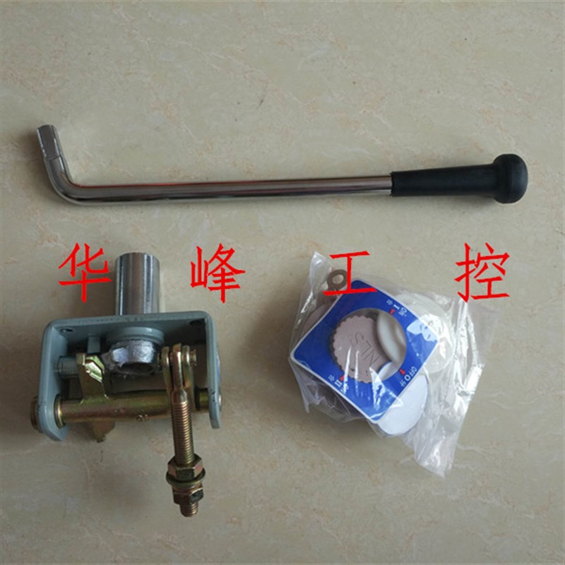 开启式刀开关HD13BX-400A 600A/1000A/1500A 手柄旋转操作机构