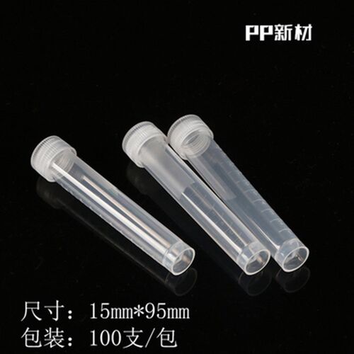10ml冷冻管 带矽胶垫圈 螺口刻度可立离心管塑料储存管