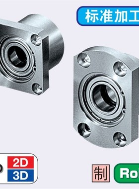 方法兰带座轴承 BGFSB BGFSBB6804ZZ-35/6904ZZ-35/6004ZZ-45