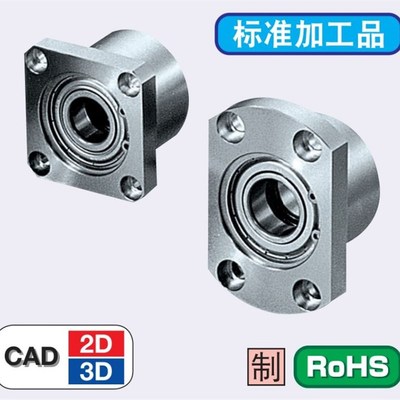 方法兰带座轴承 BGFSB BGFSBB6804ZZ-35/6904ZZ-35/6004ZZ-45