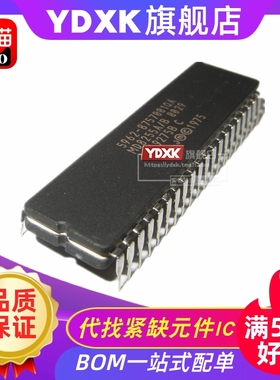 天猫陶瓷工业级 ID82C55A/CD82C55A/MD82C55A-5/B CDIP40芯片