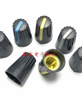 双色旋钮调音台效果器旋钮帽D孔半轴270度灰色音箱功放调节旋钮