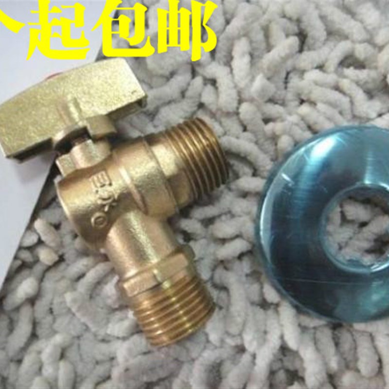 巨永全铜球形三角阀马桶球芯角阀冷热水水龙头大流量角阀球型角阀