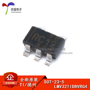 原装正品 贴片 LMV321IDBVRG4 SOT-23-5 低电压单运算放大器