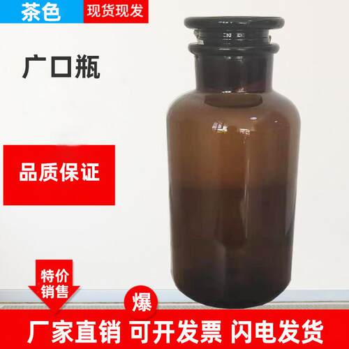 汽油柴油机油润滑油采样