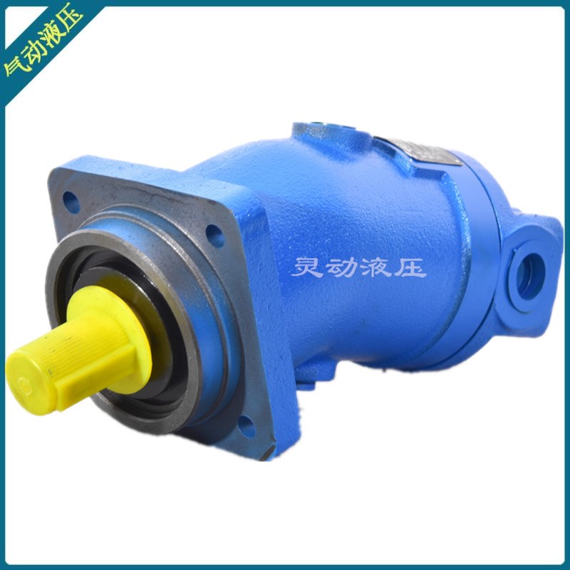柱塞油马达A2F28R2P4 高速液压马达A2F系列 质保一年