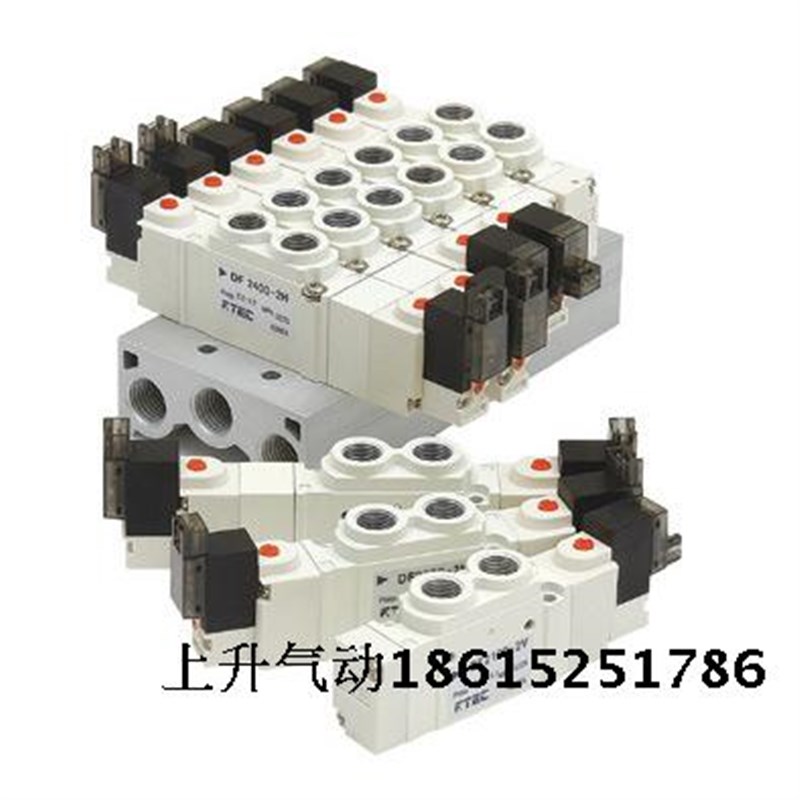 韩国F.TEC电磁阀 原装进口 DF2000-2V/2H 二位五通先导型电磁阀