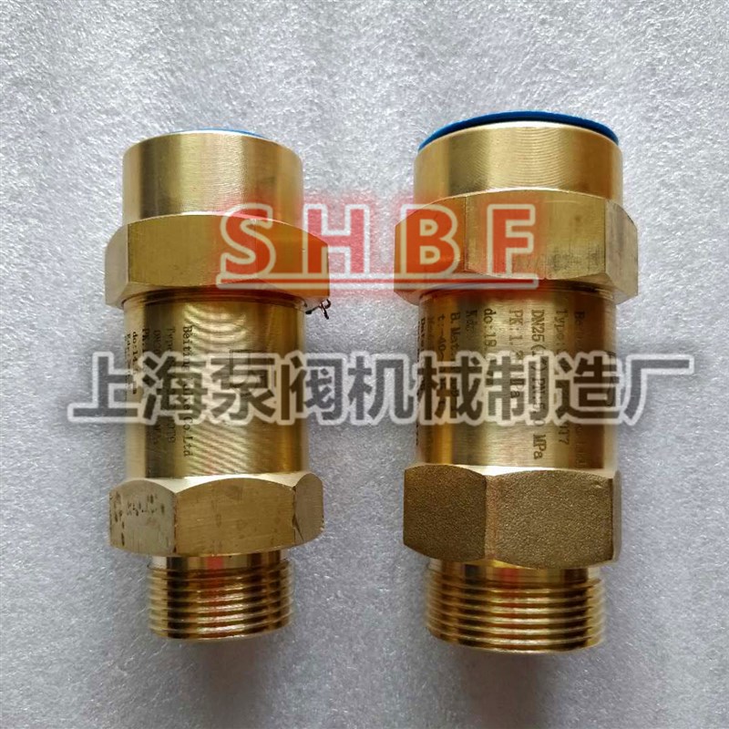 TSF710034制冷冷媒安全阀SFA-22C300T1/T2/T3/T7/T8/T9/T10/T14