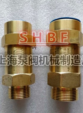TSF710034制冷冷媒安全阀SFA-22C300T1/T2/T3/T7/T8/T9/T10/T14