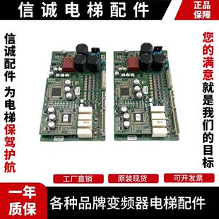 全新西子奥的斯扶梯主板 MESB GBA26800MJ1 GBA26800MF3/MF1电梯