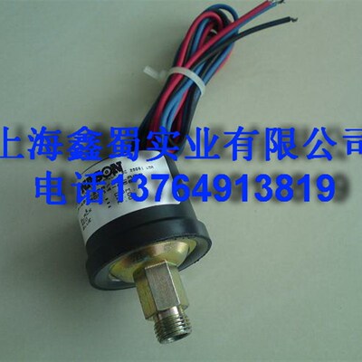寿力空压机真空压差开关压力传感器250014-656螺杆机压缩机配件
