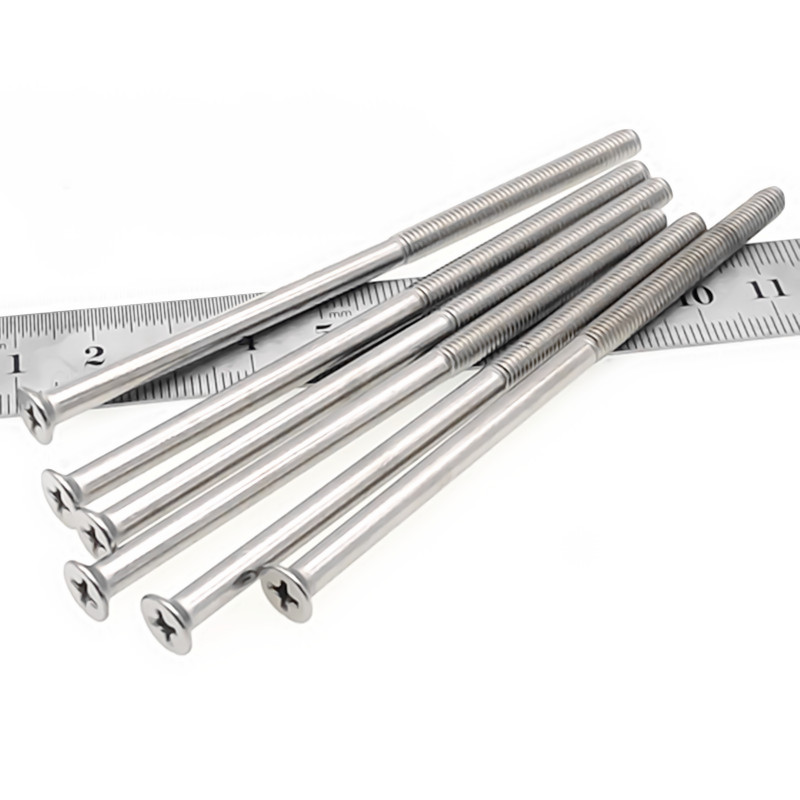 半牙十字沉头螺丝钉不锈钢螺丝机丝半螺纹平头加长螺钉沉机M4M5