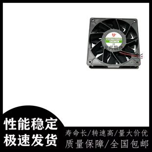 全新应天 YTD241238B 24V 1.0A 12CM 12038 电焊机暴力散热风扇