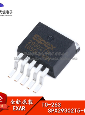 原装正品 贴片 SPX29302T5-L/TR TO-263 芯片 低压差线性稳压 LDO