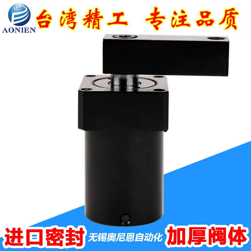 SRC转角气缸上法兰安装式 HRC工装夹具气缸 ASC-FA25/32/40/50/63
