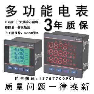 YD9215 YD9225 YD9206 YD9216 YD9226 YD9207 YD9217 YD9227