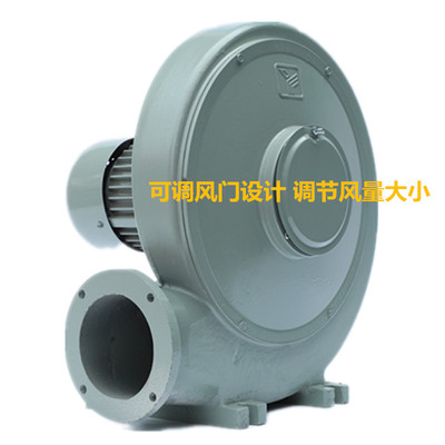 大风量中压风机吹吸尘粒1500W送风工业强力离心风机380v铝壳2200W