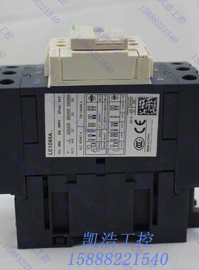 LC1-D65A 交流接触器 LC1D65AM7C AC220V LC1D65AQ7C AC380V 110V