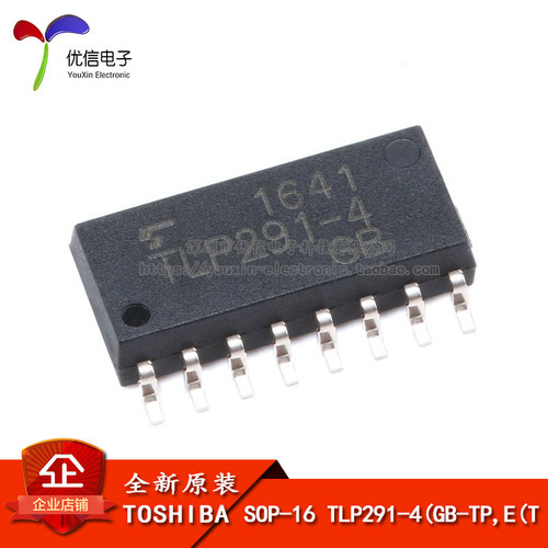 原装正品 贴片 TLP291-4(GB-TP,E(T SOP-16 光电耦合器