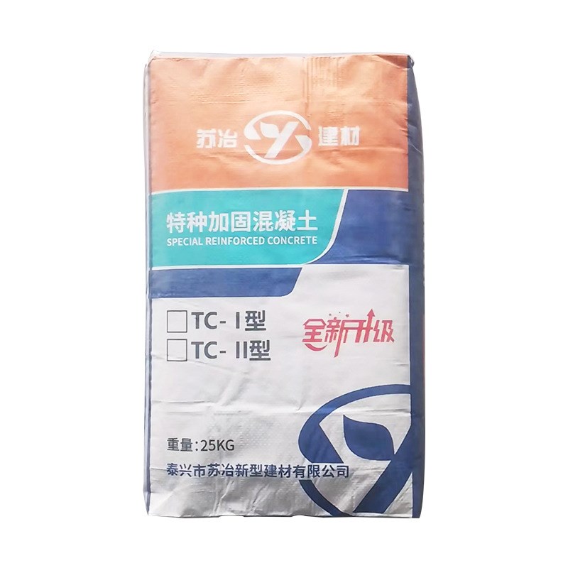 定制立面修缮用改性n无机材料保护楼房建筑维护装饰外立面保护砂