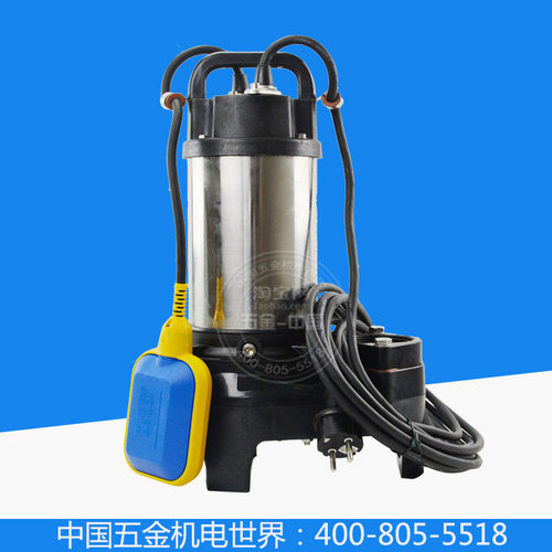经典凯德隆水泵VP450F不x锈钢潜水泵水景泵水幕墙循环泵家用排污
