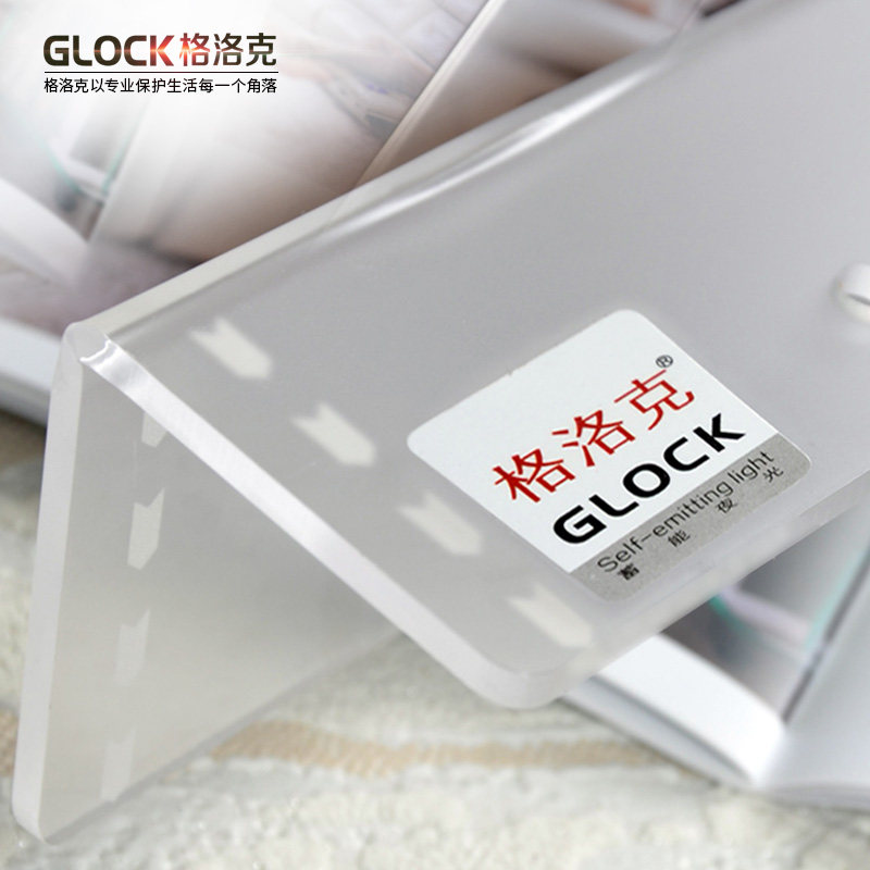 亚克力板透明墙壁保护条 v护脚线护墙板壁纸 磨砂护墙角防撞护角