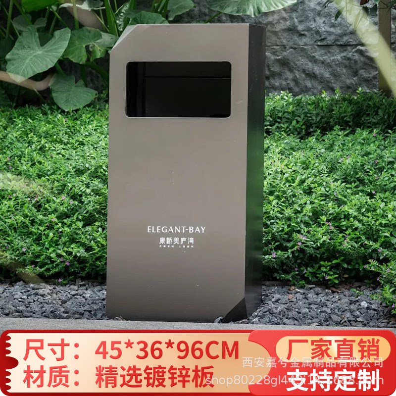 户外垃圾桶不锈钢室外别墅庭院公园景区果K皮箱大号单桶环卫垃圾