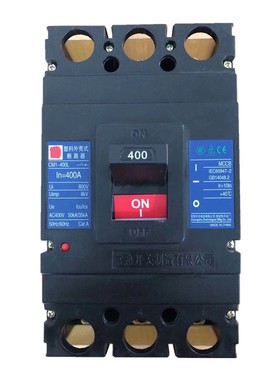 常熟塑壳断路器 CM1-400L/3300 400MB 400H 3P 开关250A 300A 400