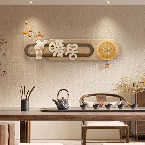 新中式客厅沙发背景墙装饰画大气挂画暖居灯画V侘寂风钟表壁画