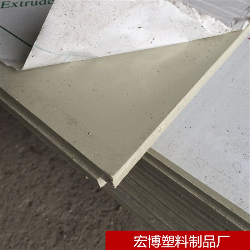 米黄色PPR胶板防水垫q板工程尼龙硬塑料耐磨米灰色塑胶酸碱pp板材