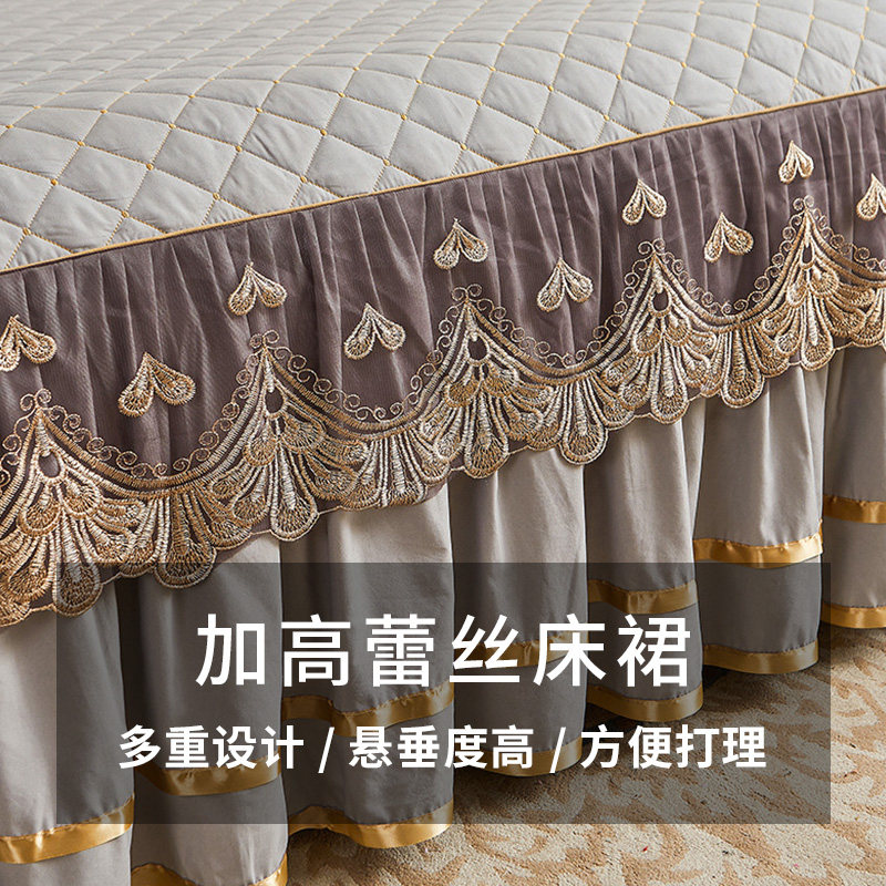 欧式床裙四件套裙式防滑新款2021夏季加厚床裙N罩1.8m双人春秋床