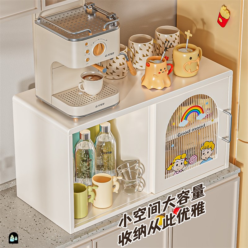 杯架桌面水杯架茶杯茶具台面收纳层架H咖啡杯餐桌杯子架餐柜置物