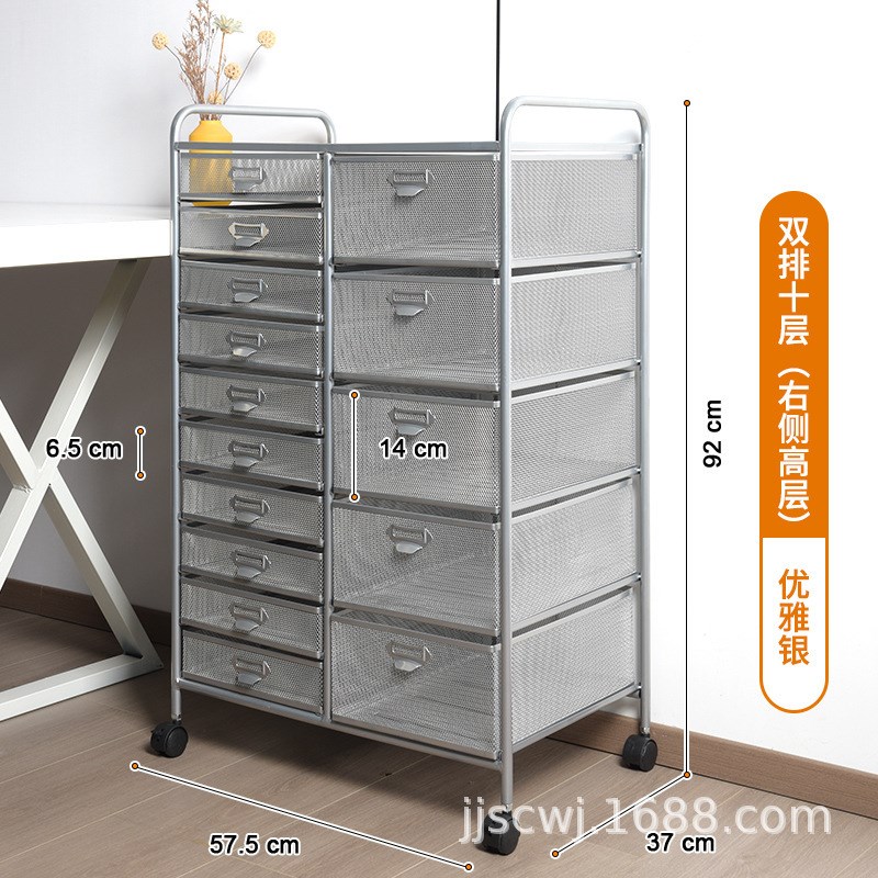 A4金属文件框桌下文件架可移动铁艺G推车文件柜办公室多层移动收