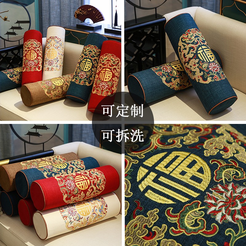 沙发扶手枕c新中式长条抱枕靠垫红木家具靠枕罗汉床两侧圆柱靠背
