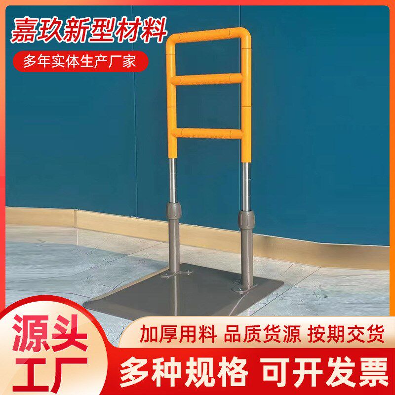 床边扶手老人残疾人起床助力落地扶手H杆免打孔床上加厚扶手架护