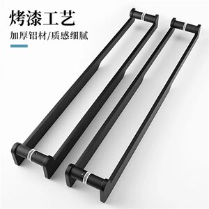 有无框玻璃门拉手现代豪华大门把手简约加厚铝P板木门扶手黑色现