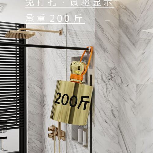 单侧浴帘隔断窗防水挂帘隐形宿舍遮光F澡堂遮挡帘折叠免打孔浴室